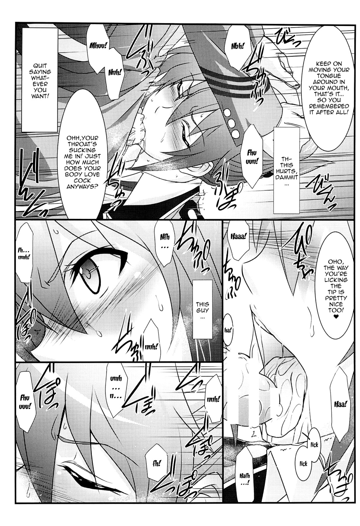 Hentai Manga Comic-Astral Bout Ver.30-Read-6